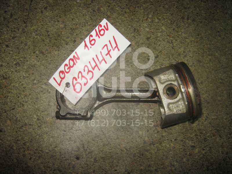 Поршень с шатуном для Renault Logan 2005-2014 - Фото №1