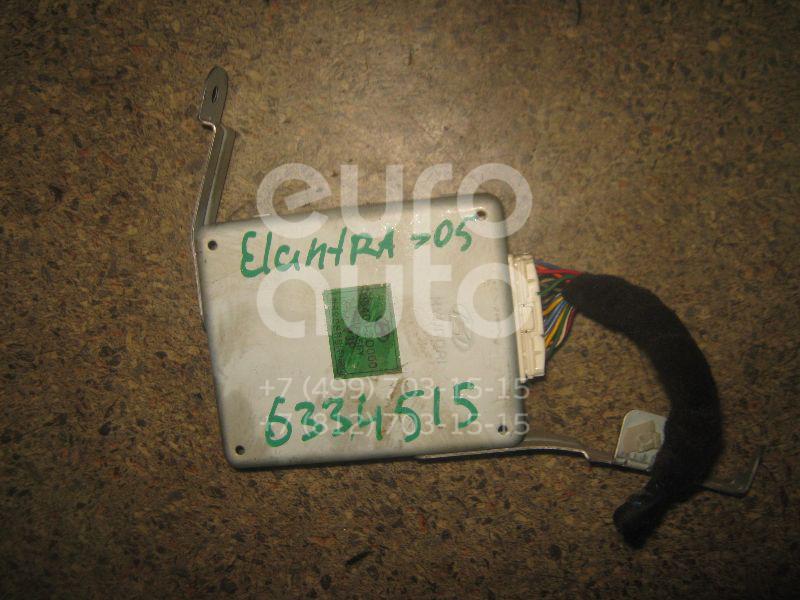 Блок электронный для Hyundai Elantra 2000-2005 - Фото №1