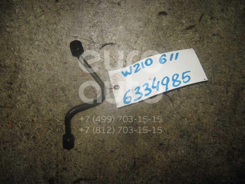 Трубка ТНВД для Mercedes Benz W210 E-Klasse 2000-2002 - Фото №1