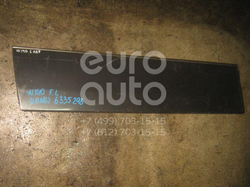 Молдинг передней левой двери для Mercedes Benz W140 1991-1999 - Фото №1