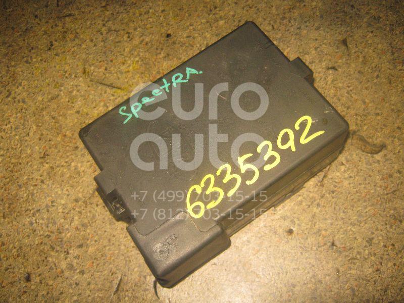 Блок предохранителей для Kia Spectra 2001-2011 - Фото №1