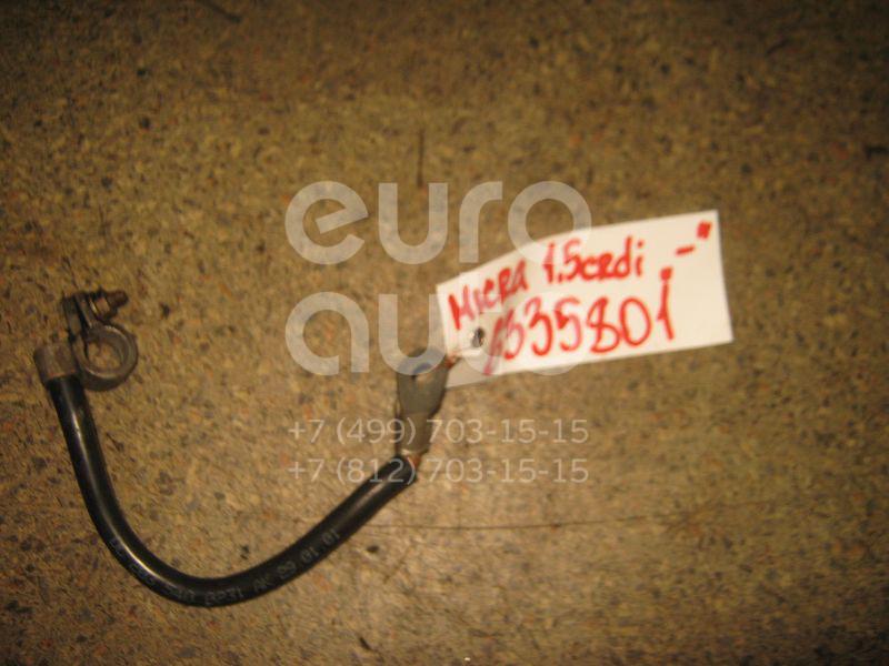 Клемма аккумулятора минус для Nissan Micra (K12E) 2002-2010 - Фото №1