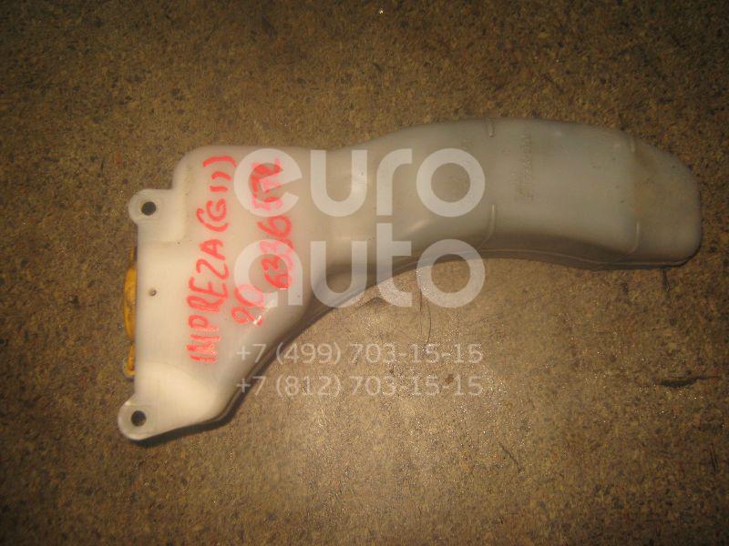 Бачок расширительный для Subaru Impreza (G11) 2000-2007;Legacy (B12) 1998-2003;Legacy Outback (B12) 1998-2003 - Фото №1