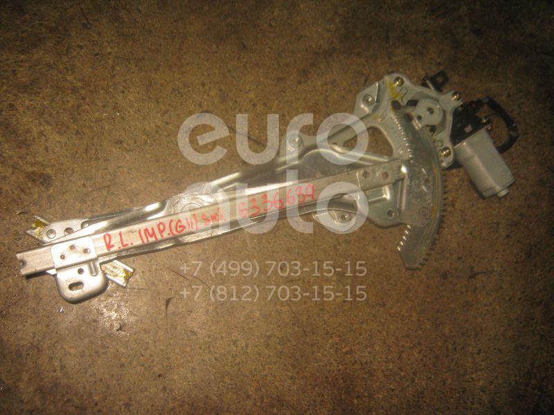 Стеклоподъемник электр. задний левый для Subaru Impreza (G11) 2000-2007 - Фото №1