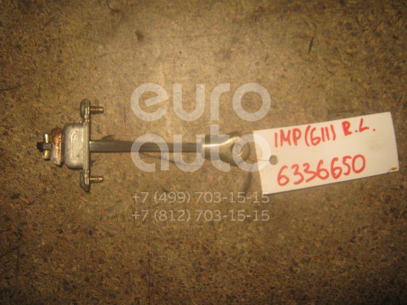 Ограничитель двери для Subaru Impreza (G11) 2000-2007;Forester (S10) 1997-2000;Forester (S11) 2002-2007;Legacy (B13) 2003-2009;Forester (S10) 2000-2002;Legacy (B12) 1998-2003;Legacy Outback (B12) 1998-2003 - Фото №1