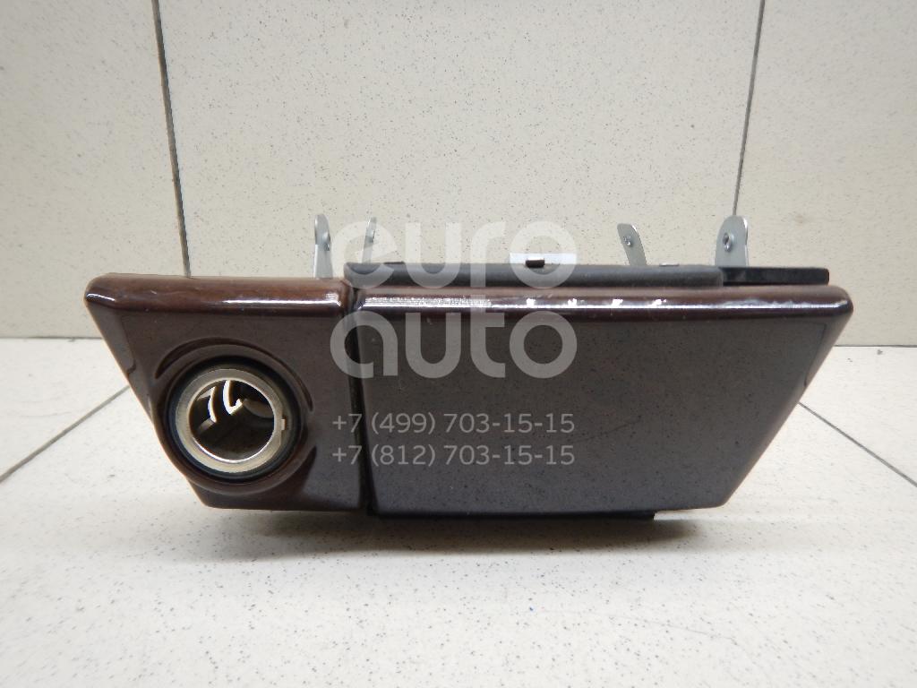 Пепельница передняя для Nissan Maxima (A33) 2000-2005 - Фото №1