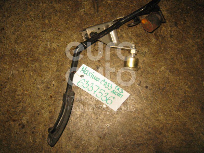 Педаль газа для Nissan Maxima (A33) 2000-2005 - Фото №1