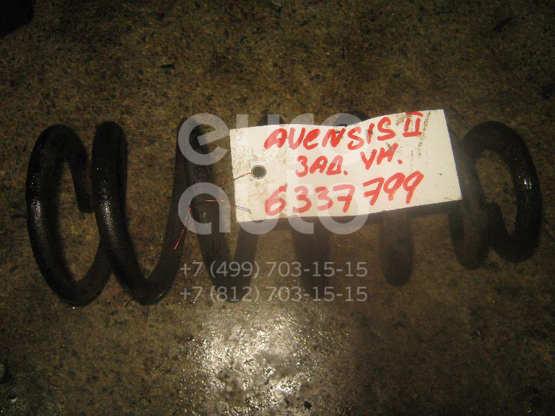 Пружина задняя для Toyota Avensis II 2003-2008 - Фото №1
