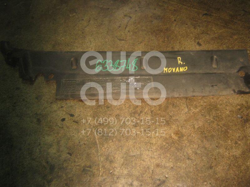 Решетка стеклооч. (планка под лобовое стекло) для Opel,Renault Movano 1998-2010;Master II 1999-2010 - Фото №1