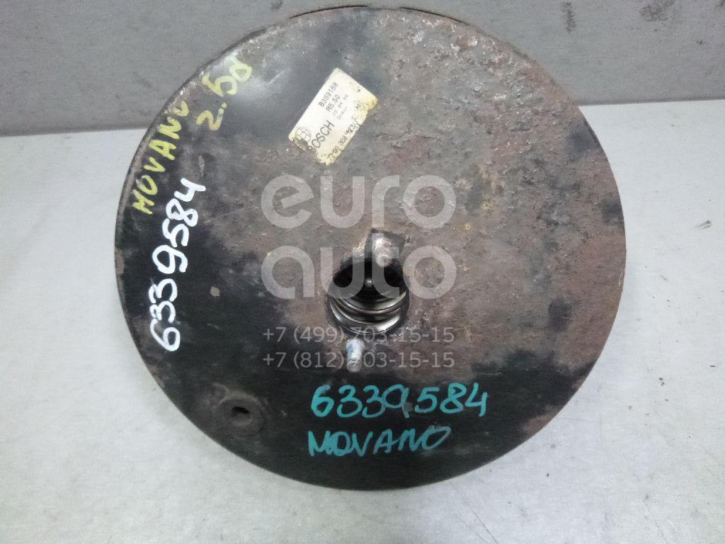 Усилитель тормозов вакуумный для Opel,Renault Movano 1998-2010;Master II 1999-2010 - Фото №1
