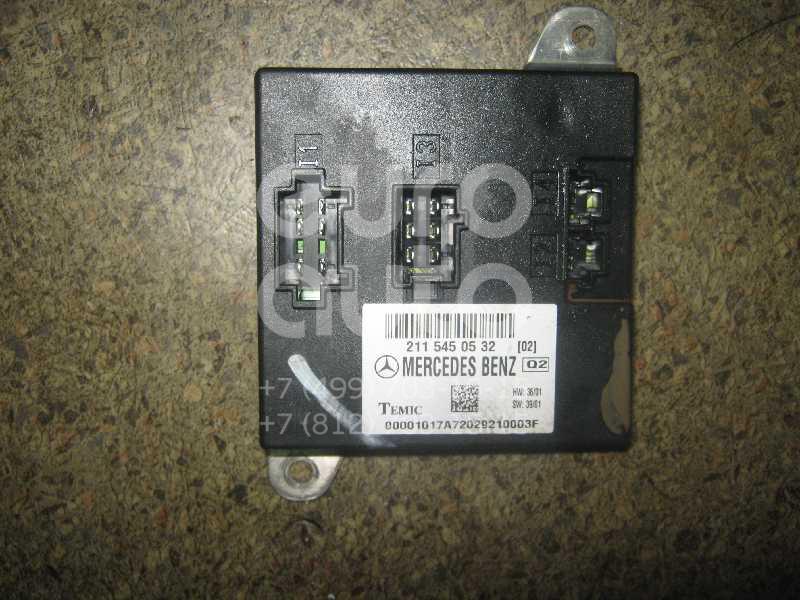 Блок электронный для Mercedes Benz W211 E-Klasse 2002-2009 - Фото №1