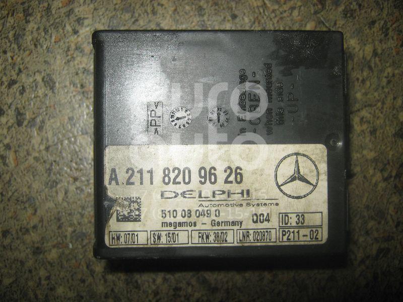 Блок электронный для Mercedes Benz W211 E-Klasse 2002-2009 - Фото №1