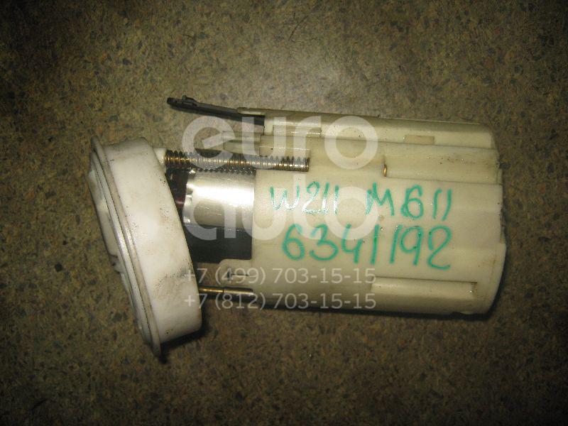 Насос топливный электрический для Mercedes Benz W211 E-Klasse 2002-2009;W219 CLS 2004-2010 - Фото №1