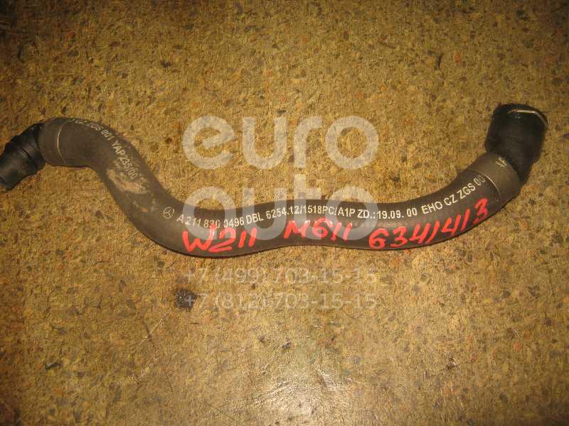 Патрубок отопителя для Mercedes Benz W211 E-Klasse 2002-2009;W219 CLS 2004-2010 - Фото №1