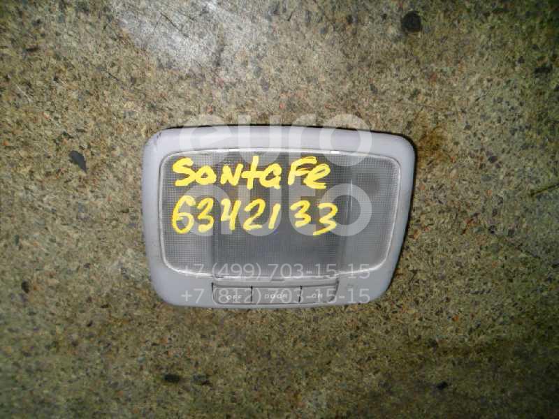 Плафон салонный для Hyundai Santa Fe (SM)/ Santa Fe Classic 2000-2012 - Фото №1