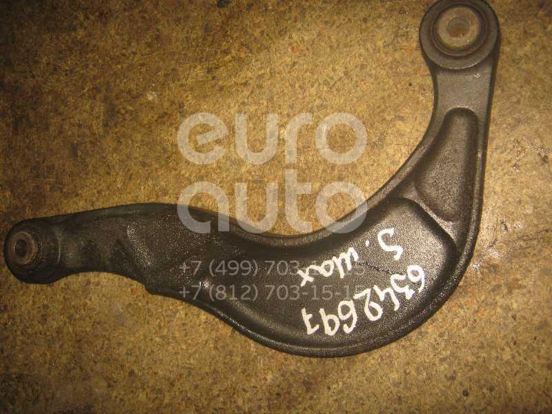 Рычаг задний верхний для Ford S-MAX 2006-2015;Galaxy 2006-2015 - Фото №1