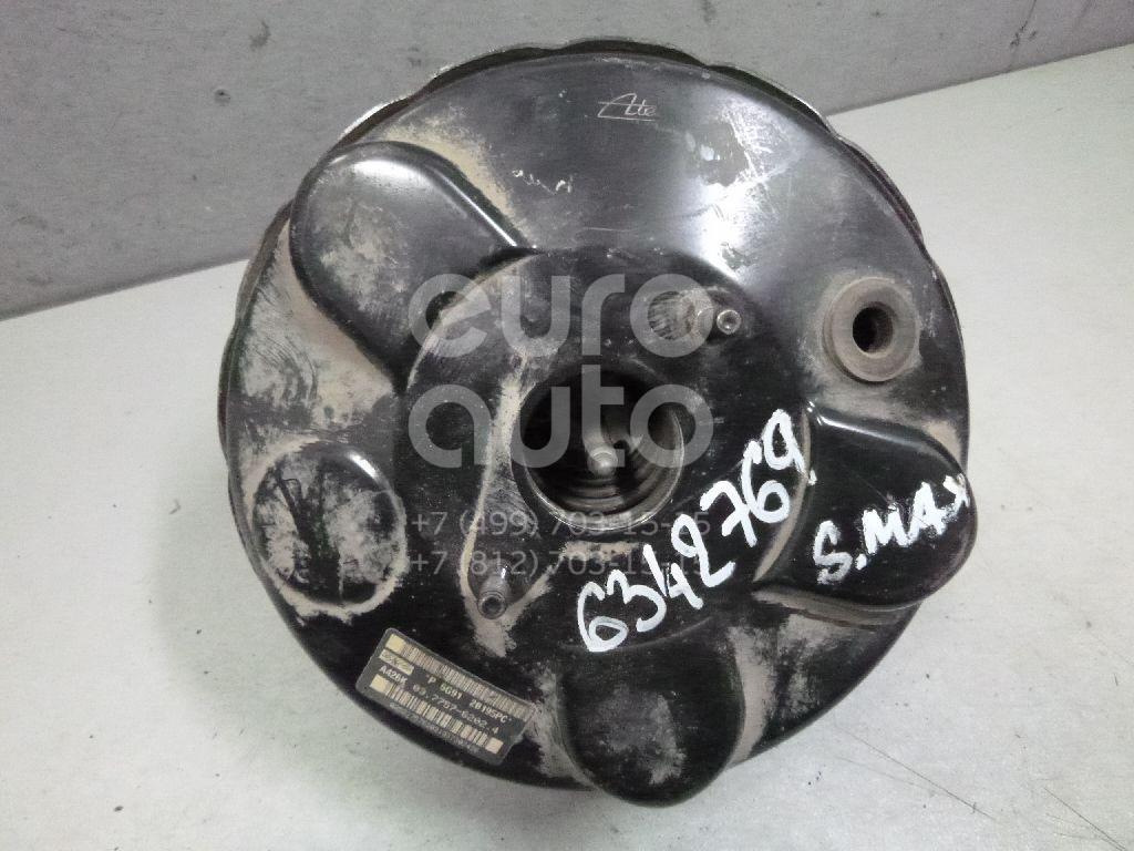 Усилитель тормозов вакуумный для Ford S-MAX 2006-2015;Galaxy 2006-2015;Mondeo IV 2007-2015 - Фото №1