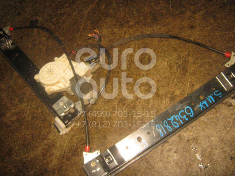 Стеклоподъемник электр. задний левый для Ford S-MAX 2006-2015;Galaxy 2006-2015 - Фото №1