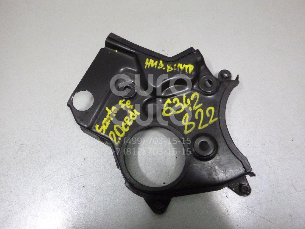 Кожух ремня ГРМ для Hyundai Santa Fe (SM)/ Santa Fe Classic 2000-2012 - Фото №1