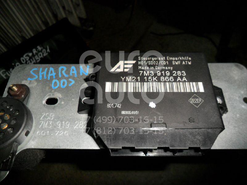 Кнопка аварийной сигнализации для VW,Seat Sharan 2000-2006;Sharan 2006-2010;Alhambra 2001-2010 - Фото №1