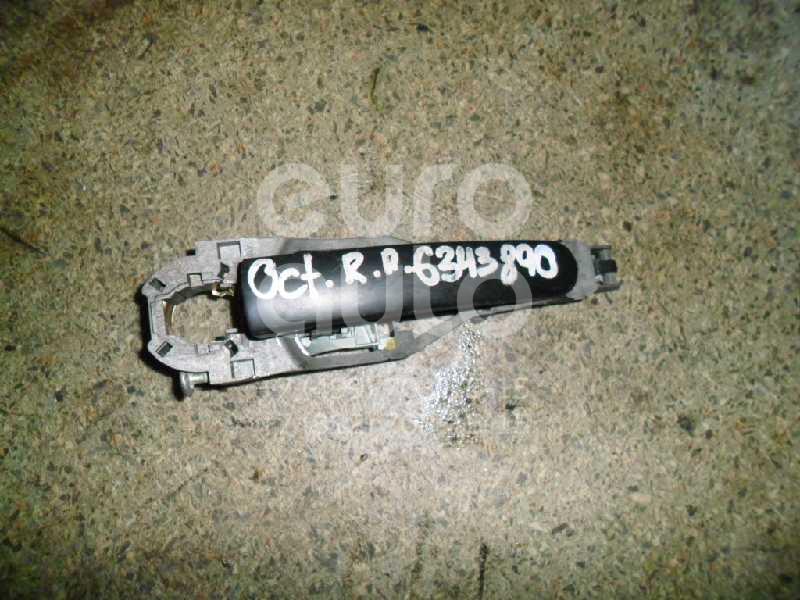 Ручка двери наружная для Skoda,VW Octavia 1997-2000;Octavia (A4 1U-) 2000-2011;Fabia 1999-2006;Golf V 2003-2009;Fabia 2007-2015;Octavia (A5 1Z-) 2004-2013;Roomster 2006-2015 - Фото №1