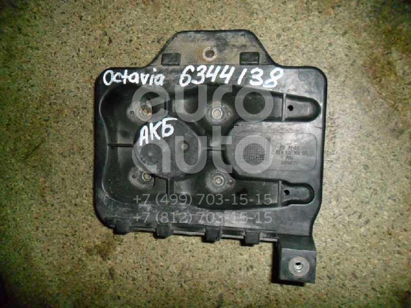 Крепление АКБ (корпус/подставка) для Skoda,Audi,Seat,VW Octavia 1997-2000;A3 (8L1) 1996-2003;Toledo II 1999-2006;Golf IV/Bora 1997-2005 - Фото №1