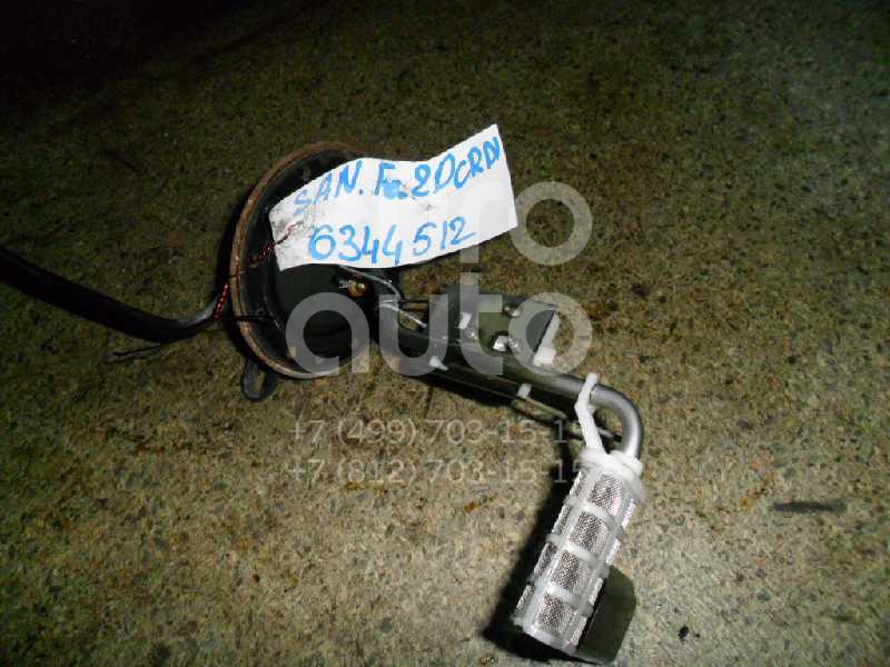 Датчик уровня топлива для Hyundai Santa Fe (SM)/ Santa Fe Classic 2000-2012 - Фото №1