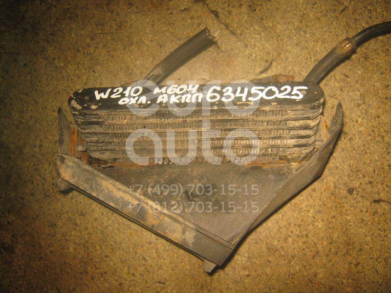 Радиатор топливный для Mercedes Benz W210 E-Klasse 1995-2000;W220 1998-2005;W210 E-Klasse 2000-2002 - Фото №1