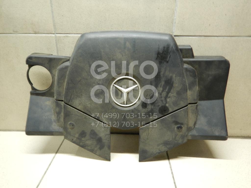 Накладка декоративная для Mercedes Benz W220 1998-2005 - Фото №1