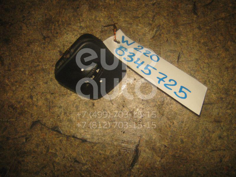 Переключатель регулировки сиденья для Mercedes Benz W220 1998-2005 - Фото №1