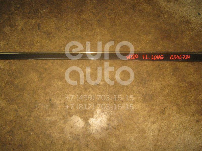 Молдинг передней левой двери для Mercedes Benz W220 1998-2005 - Фото №1