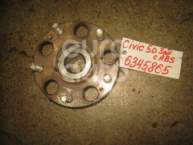 Ступица задняя для Honda Civic 5D 2006-2012 - Фото №1