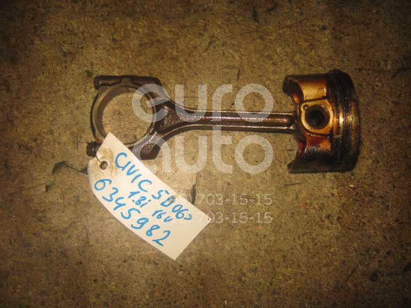 Поршень с шатуном для Honda Civic 5D 2006-2012 - Фото №1