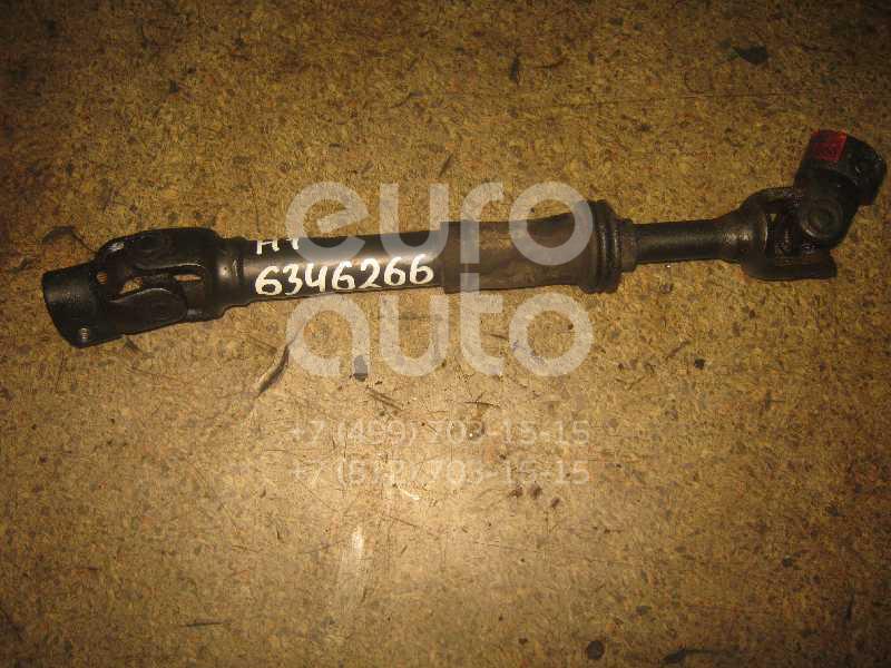 Кардан рулевой для Hyundai Starex H1 1997-2007 - Фото №1