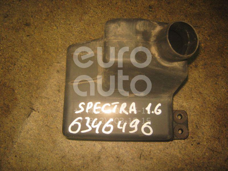 Резонатор воздушного фильтра для Kia Spectra 2001-2011 - Фото №1