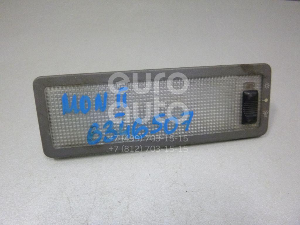 Плафон салонный для Ford Mondeo II 1996-2000;Mondeo I 1993-1996 - Фото №1