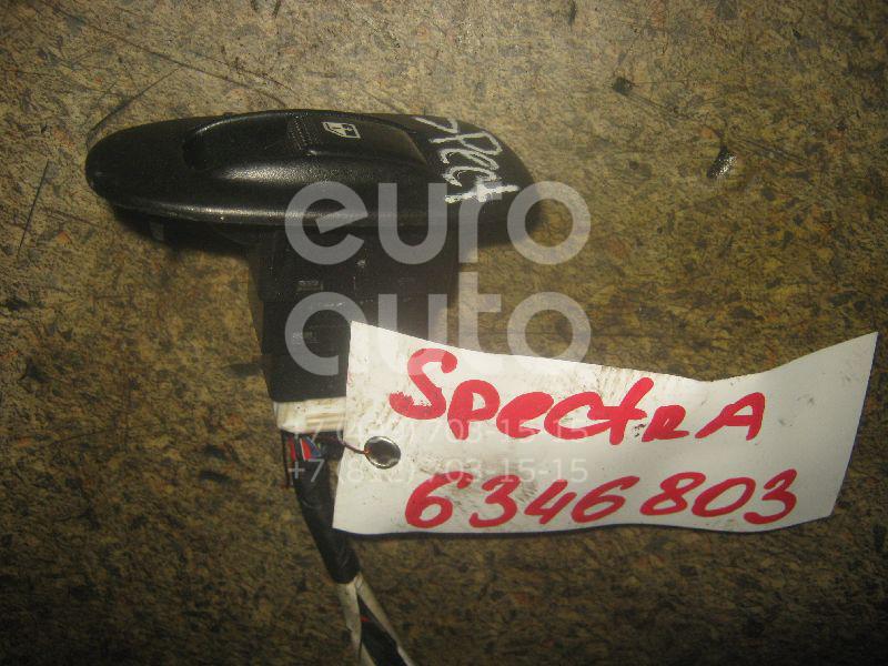 Кнопка стеклоподъемника для Kia Spectra 2001-2011;Sephia/Shuma 1996-2001 - Фото №1