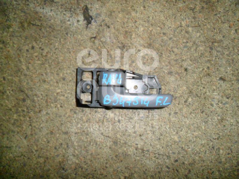Ручка двери внутренняя левая для Toyota,Lexus RAV 4 2000-2005;RX 300 1998-2003;Land Cruiser (100) 1998-2007 - Фото №1