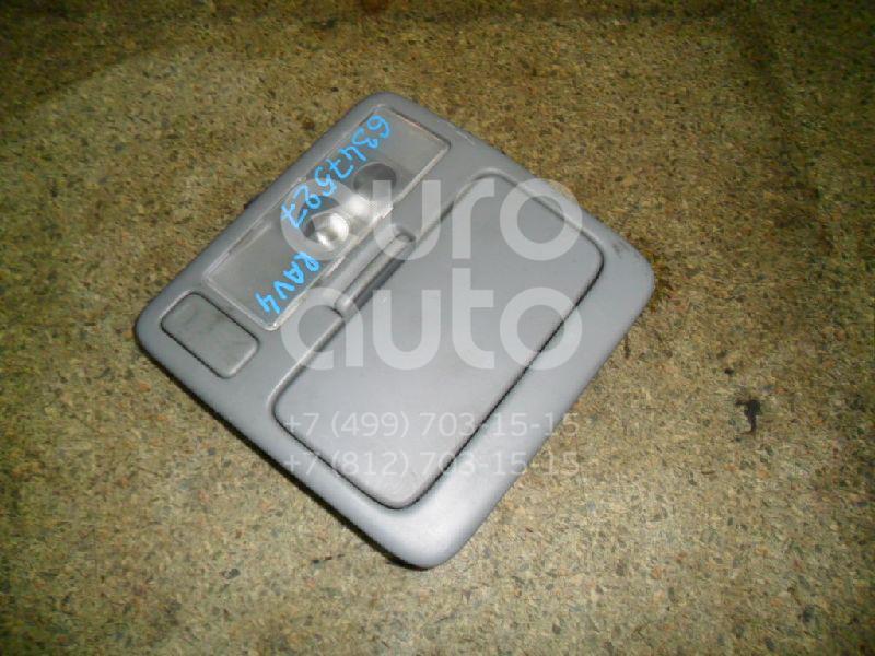 Плафон салонный для Toyota RAV 4 2000-2005 - Фото №1