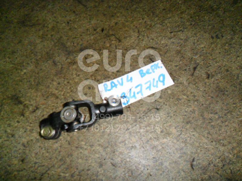 Кардан рулевой для Toyota RAV 4 2000-2005;MR II ZZW30 2000-2007 - Фото №1