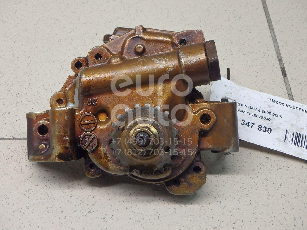 Насос масляный для Toyota RAV 4 2000-2005;Avensis II 2003-2008;RAV 4 2006-2013 - Фото №1