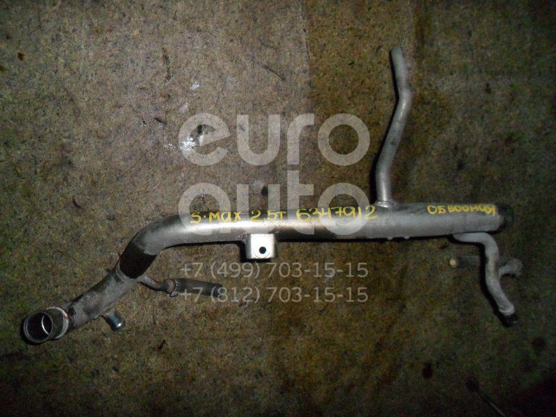 Трубка охлажд. жидкости металлическая для Ford S-MAX 2006-2015;Focus II 2005-2008;Mondeo IV 2007-2015;Focus II 2008-2011;Kuga 2008-2012 - Фото №1