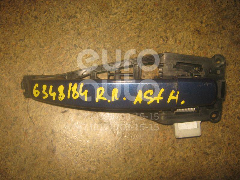 Ручка двери наружная для Opel Astra H / Family 2004-2015;Tigra TwinTop 2004-2009;Zafira B 2005-2012 - Фото №1