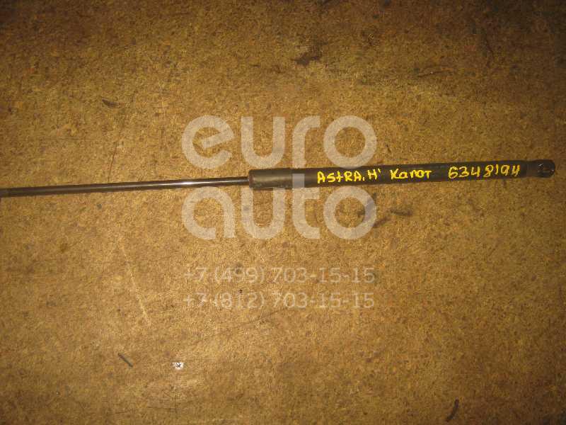 Амортизатор капота для Opel Astra H / Family 2004-2015 - Фото №1
