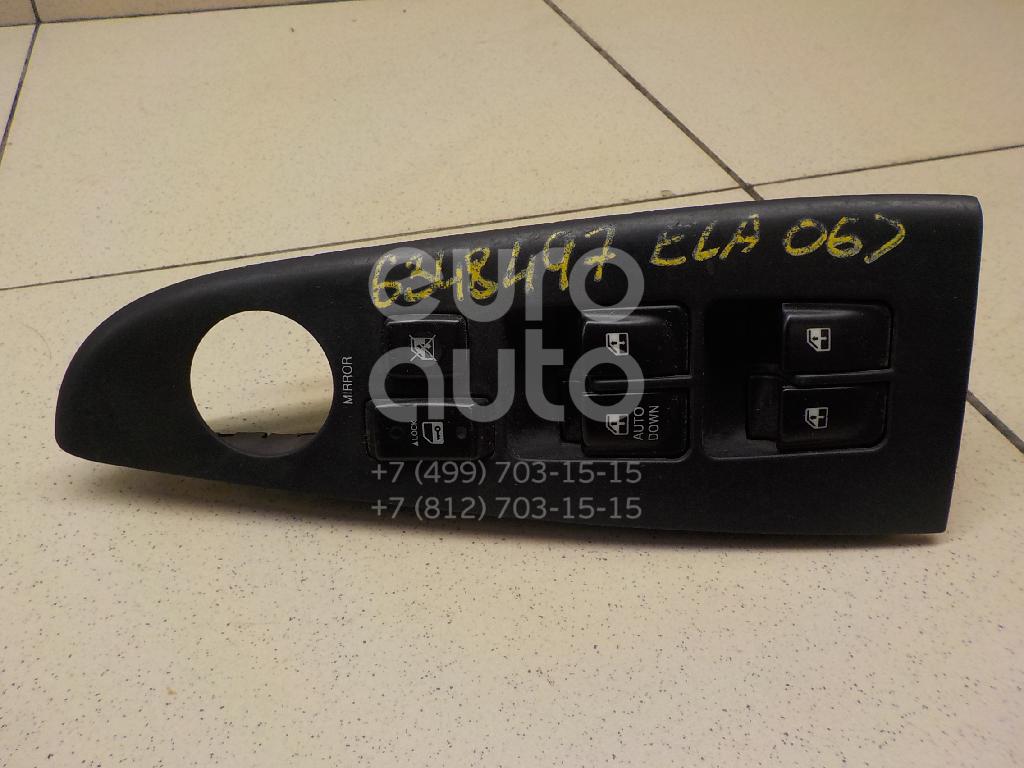 Блок управления стеклоподъемниками для Hyundai Elantra 2006-2011 - Фото №1