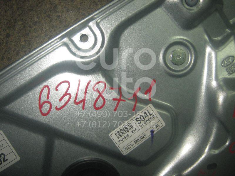 Стеклоподъемник электр. задний левый для Hyundai Elantra 2006-2011 - Фото №1