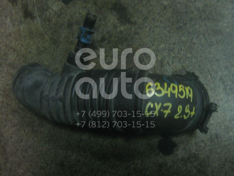 Патрубок воздушного фильтра для Mazda CX 7 2007-2012 - Фото №1