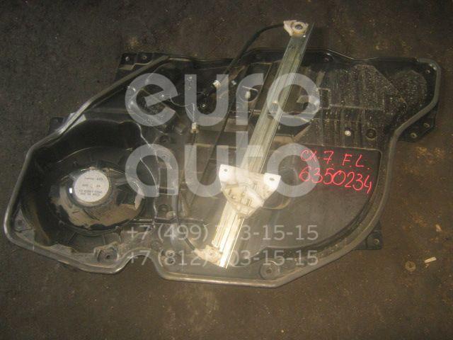 Стеклоподъемник электр. передний левый для Mazda CX 7 2007-2012 - Фото №1