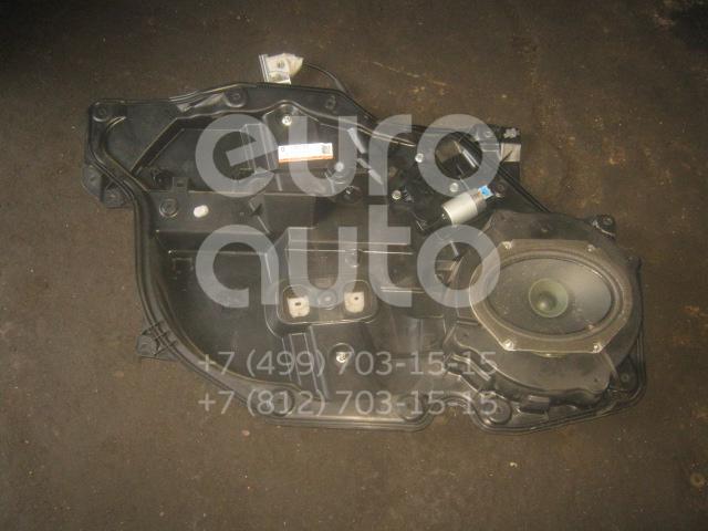 Стеклоподъемник электр. передний левый для Mazda CX 7 2007-2012 - Фото №1