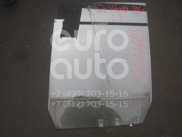 Стекло двери задней левой для Suzuki Grand Vitara 1998-2005 - Фото №1